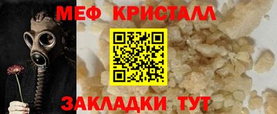 Альфа ПВП Лесосибирск