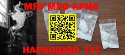 гашик Кунгур