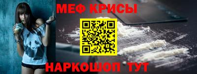 кокаин премиум Кулебаки