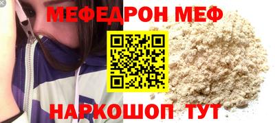 бутират Ливны