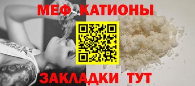 Альфа ПВП Лесосибирск