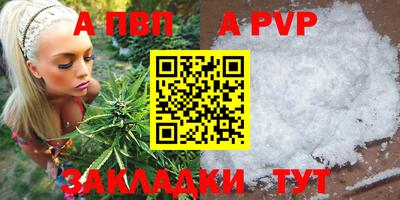 гашик Кунгур