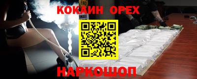 гашик Кунгур