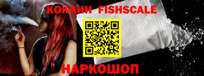 Альфа ПВП Лесосибирск