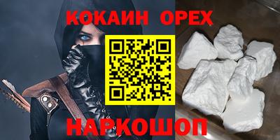 первитин Ликино-Дулёво
