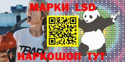 кокаин премиум Кулебаки