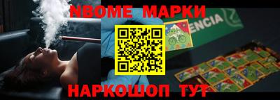 кокаин премиум Кулебаки