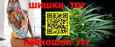 Альфа ПВП Лесосибирск