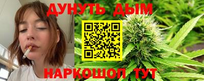 первитин Ликино-Дулёво