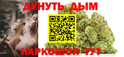 Альфа ПВП Лесосибирск