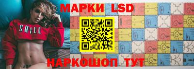 меф VHQ Кумертау