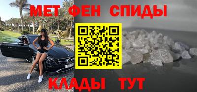 гашик Кунгур