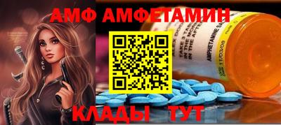 кокаин премиум Кулебаки