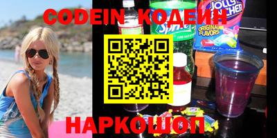 меф VHQ Кумертау
