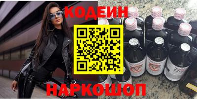 первитин Ликино-Дулёво