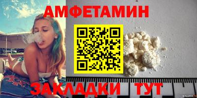гашик Кунгур