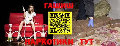 первитин Ликино-Дулёво