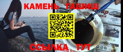 Альфа ПВП Лесосибирск