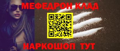 Альфа ПВП Лесосибирск