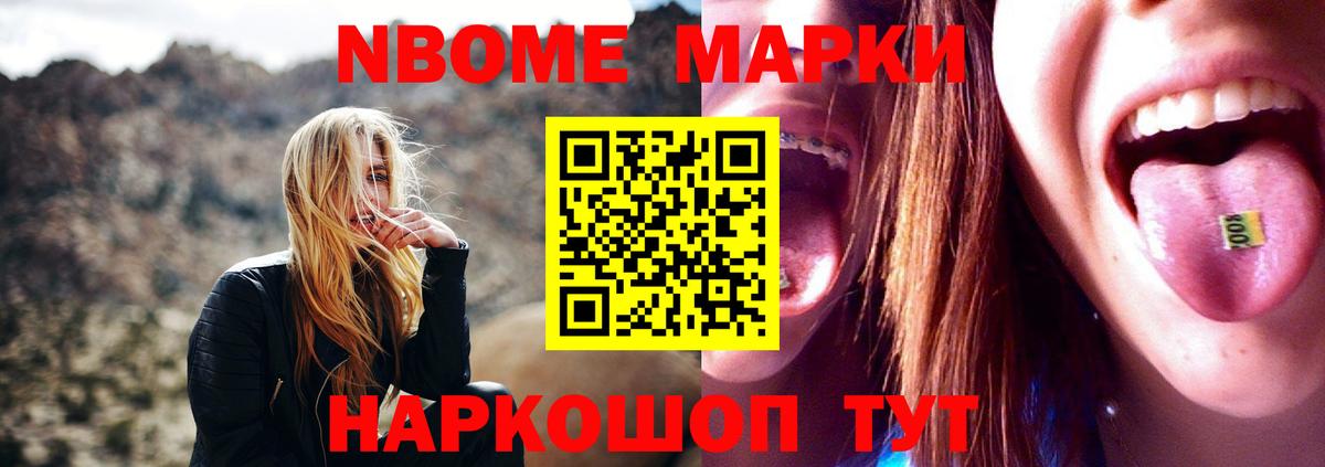 Лсд 25 экстази ecstasy  LSD-25 экстази ecstasy  Вход с VPN  Коряжма 