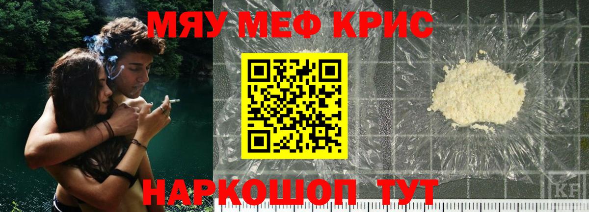 МЕФ  Коряжма