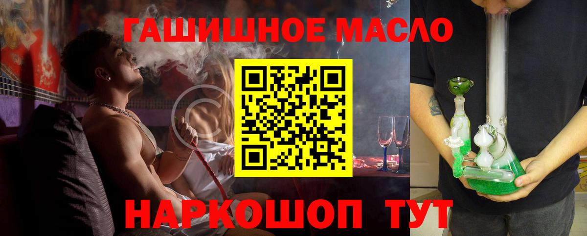 Сколько стоит  APVP СК   АМФЕТАМИН кристаллы  Мефедрон   Бошки Шишки  Коряжма  Вход с VPN 